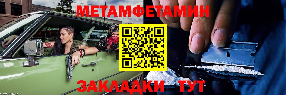 Amphetamine  Вход с VPN  Холмск  Амфетамин  АМФЕТАМИН Premium 