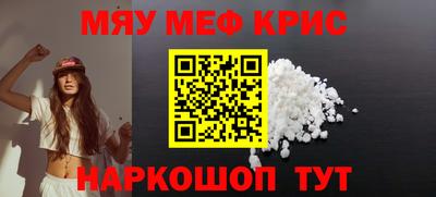 не бодяженный Пугачёв