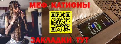 кокс Партизанск
