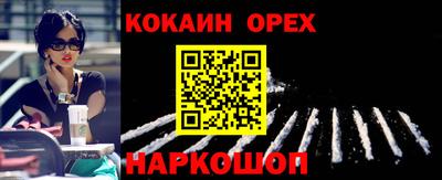 тгк Пыть-Ях