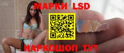 каннабис Первоуральск