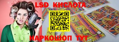 гашиш Пушкино