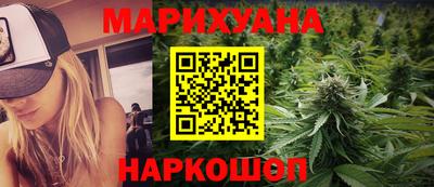 тгк Пыть-Ях