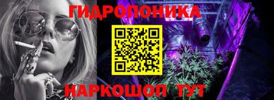 кокс Партизанск