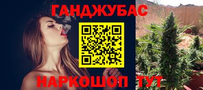 тгк Пыть-Ях