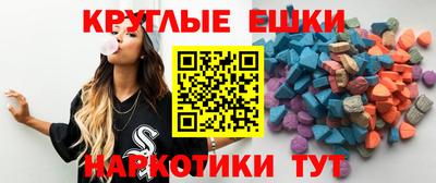 каннабис Первоуральск