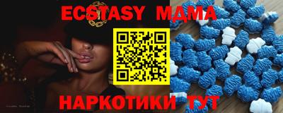 не бодяженный Пугачёв