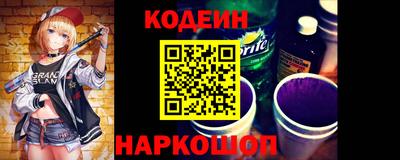 не бодяженный Пугачёв