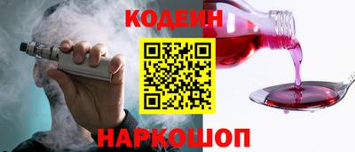 тгк Пыть-Ях