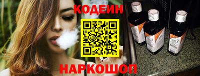 каннабис Первоуральск