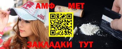 гашиш Пушкино