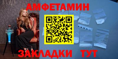 гашиш Пушкино
