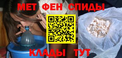 кокс Партизанск