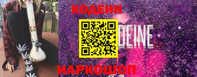 каннабис Первоуральск