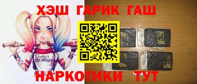 спиды Пенза