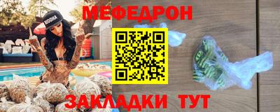 гашиш Пушкино
