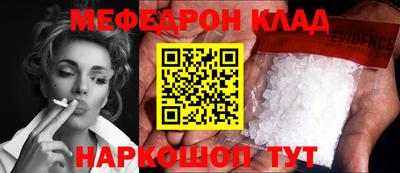 кокс Партизанск