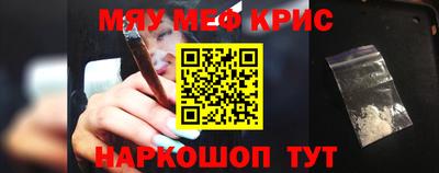 спиды Пенза