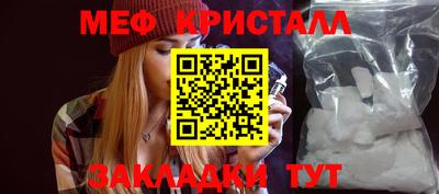 не бодяженный Пугачёв