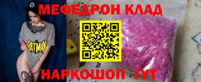 каннабис Первоуральск